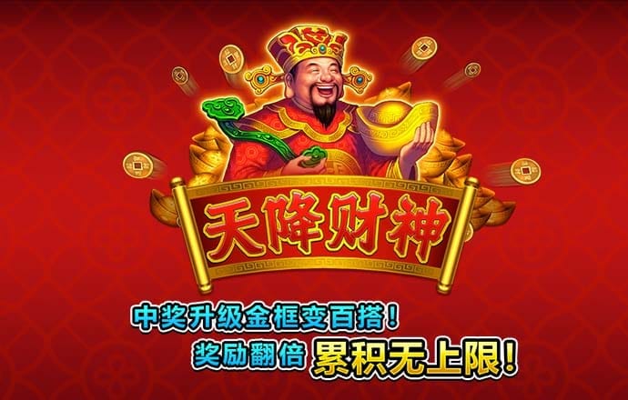 秉英体育官方网站下载